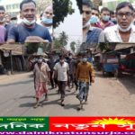 সাতক্ষীরা সদরে ইজি বাইক চালাতে দেওয়ার দাবিতে কলারোয়ায় ইজিবাইক চালকদের মিছিল