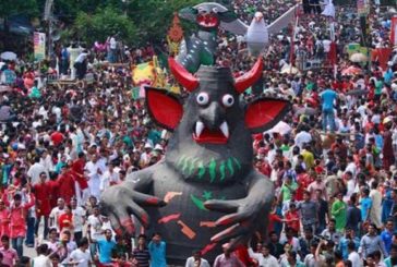বাংলা নববর্ষ উদযাপনে সরকারের যে নিষেধাজ্ঞা...