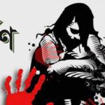 মেয়েকে ধর্ষণের অভিযোগে পিতা আটক