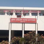 খুলনা মেডিকেলে একদিনে শনাক্ত ৩৮, মৃত্যু ৪