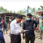 টেকনাফে লকডাউন অমান্য করায় সাড়ে ৮ হাজার টাকা জরিমানা