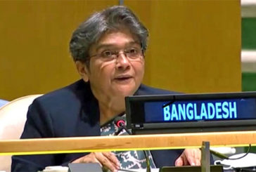 জাতিসংঘে ফিলিস্তিন সঙ্কটের স্থায়ী সমাধানের আহ্বান বাংলাদেশের
