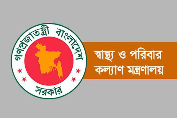 আলোচিত সেই জেবুন্নেসা বিরোধী সংবাদ ঠেকাতে তথ্য মন্ত্রণালয়কে চিঠি