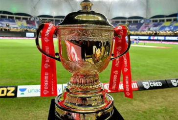 অবশেষে স্থগিত হল আইপিএল