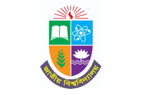 জাতীয় বিশ্ববিদ্যালয়ের সকল লিখিত পরীক্ষা স্থগিত