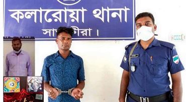 কলারোয়ায় জ্বীনের বাদশা সেজে প্রতারনা,গ্ৰেফতার ২