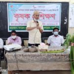 কলারোয়ায় কৃষকদের প্রশিক্ষণ অনুষ্ঠিত