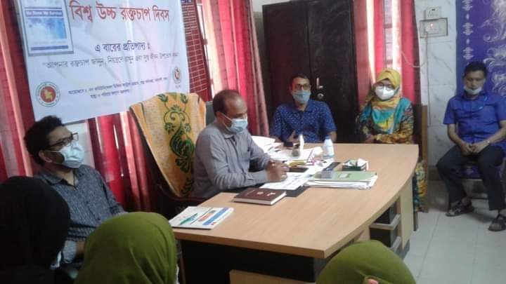 সাতক্ষীরার কলারোয়ায় বিশ্ব উচ্চ রক্তচাপ দিবস পালিত