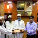 ইমাম কল্যান তহবিলে ১ লক্ষ ৫০ হাজার টাকা হস্তান্তর করলেন বাগেরহাট জেলা প্রশাসক