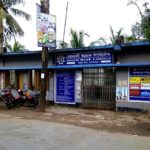 কচুয়ায় সোনালী ব্যাংকের ৮ কর্মকর্তা করোনায় আক্রান্ত, কার্যক্রম সাময়িকভাবে বন্ধ