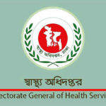 সারাদেশে সর্বাত্মক লকডাউন বিষয়ে যা জানাল স্বাস্থ্য অধিদপ্তর