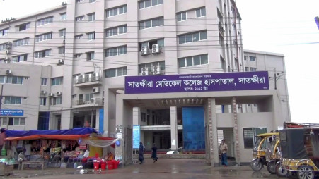 সাতক্ষীরা মেডিকেলের করোনা ইউনিটে আরো ৯ জনের মৃত্যু