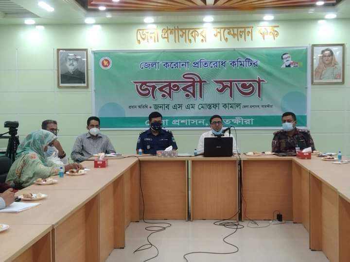 শনিবার থেকে সাতক্ষীরা ৭ দিনের  কঠোর লকডাউন