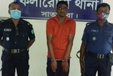 কলারোয়ায় শীর্ষ মাদক ব্যবসায়ী চামড়া মনি আটক