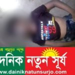 খুলনার পাইকগাছায় গলায় রশি পেঁচানো অবস্থায় স্কুল ছাত্রের লাশ উদ্ধার