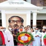 কচুয়ায় বাংলাদেশ আওয়ামী লীগের ৭২ তম প্রতিষ্ঠা বার্ষিকী পালন