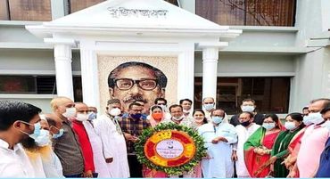 কচুয়ায় বাংলাদেশ আওয়ামী লীগের ৭২ তম প্রতিষ্ঠা বার্ষিকী পালন