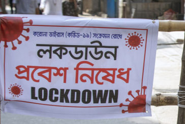 সাতক্ষীরা জেলার চলমান লকডাউন আরো বাড়লো