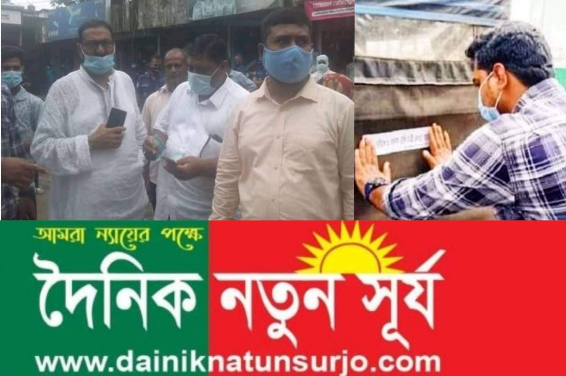 পাইকগাছায় প্রশাসনের সাথে কাজ করছে পৌর ছাত্রলীগ