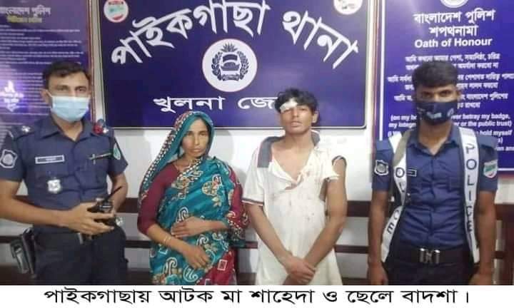 পাইকগাছায় স্ত্রী ও ছেলের পিটুনিতে পা ভাঙলো এক ব্যক্তির,গ্রেফতার ২