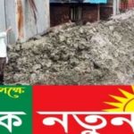 পাইকগাছা পৌরসভার জলাবদ্ধতা নিরসনে ক্যানেল খনন