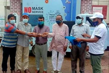 কালীগঞ্জে স্বাস্থ্য শিক্ষাসেবা প্যাকেজ প্রচারনা কার্যক্রমের উদ্ধোধন