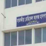 সাতক্ষীরায় আরও ৭৭ জন করোনায় আক্রান্ত