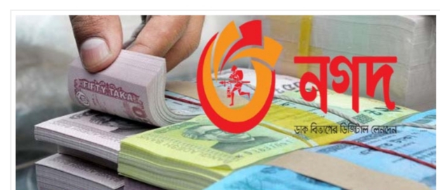 কলারোয়ায় বহু ভাতাভোগি পাননি ভাতার টাকা শিরোনামে প্রকাশিত সংবাদের ব্যাখ্যা