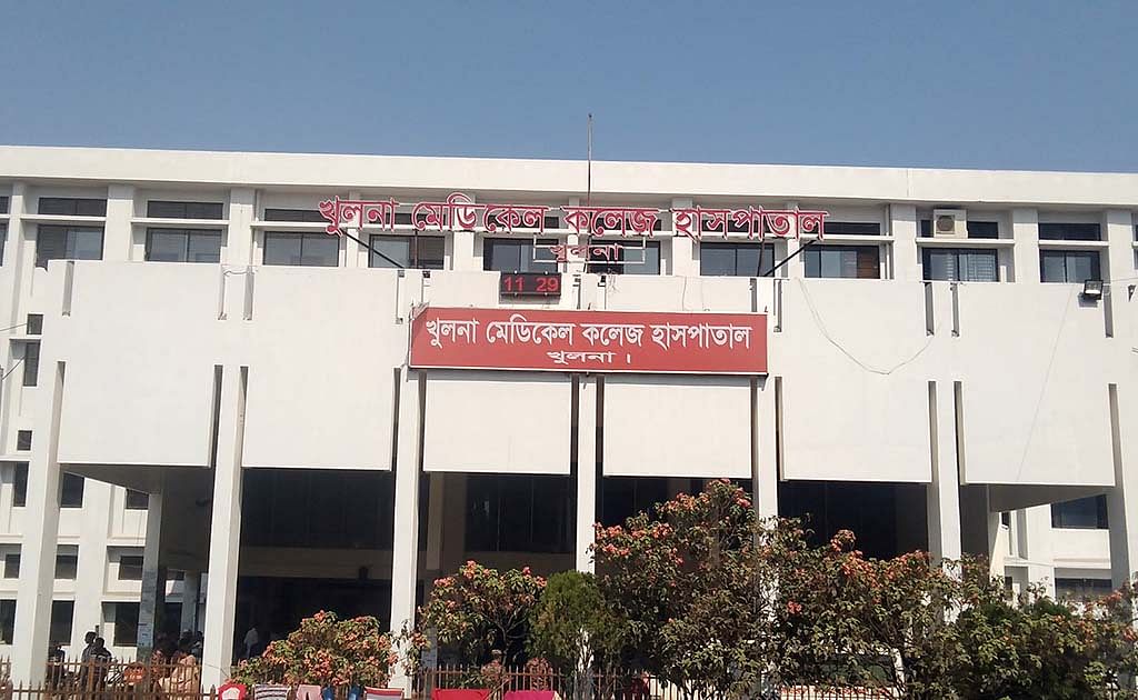 খুলনা মেডিকেল কলেজের আরটি পিসিআর ল্যাব ‘দূষিত’ হওয়ায় কার্যক্রম বন্ধ করে দূষণমুক্ত করার সিদ্ধান্ত