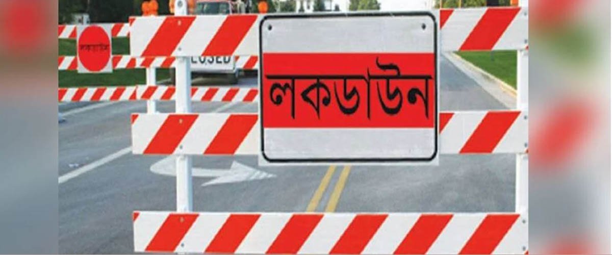 ‘কঠোর লকডাউন’ শুরু, ভ্রাম্যমাণ আদালত চালাবেন ১০৬ ম্যাজিস্ট্রেট