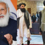 ভারতের সঙ্গে সব ধরনের আমদানি-রপ্তানি বন্ধ করলো তালেবান