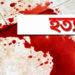 কলারোয়ায় খিঁচুড়ি খাওয়াকে কেন্দ্র করে এক ব্যক্তিকে হত্যা