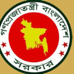 সরকারি চাকরিপ্রার্থীরা বয়সে ছাড় পেলেন