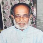 মৃত্যুর ৪ বছর পর যশোর আ’লীগের উপদেষ্টা মন্ডলীর সদস্য!