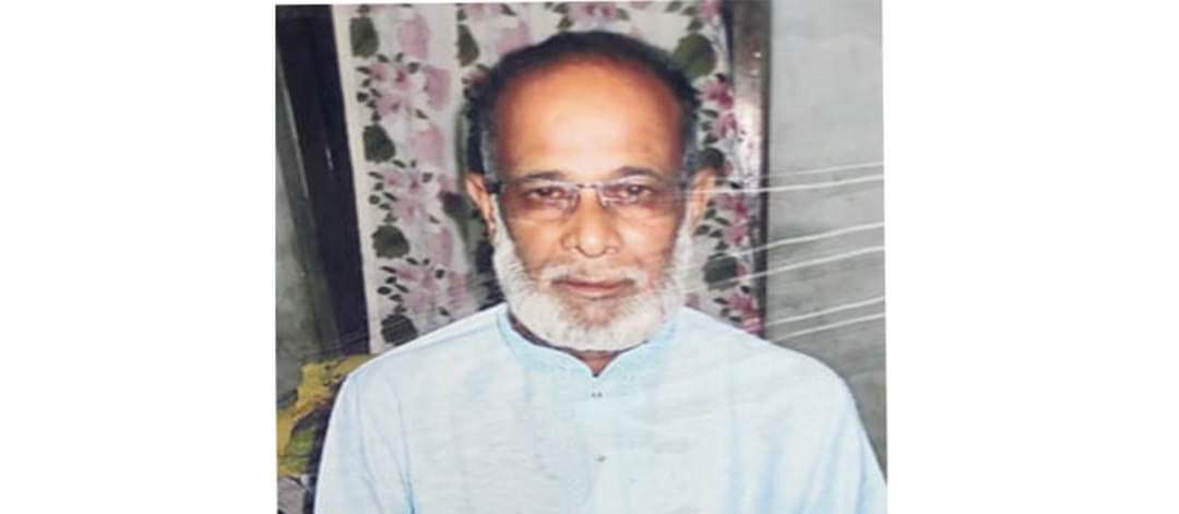 মৃত্যুর ৪ বছর পর যশোর আ’লীগের উপদেষ্টা মন্ডলীর সদস্য!