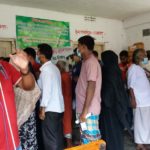 কেরালকাতা ইউনিয়নে করোনা টিকাদান কার্যক্রমের উদ্বোধন