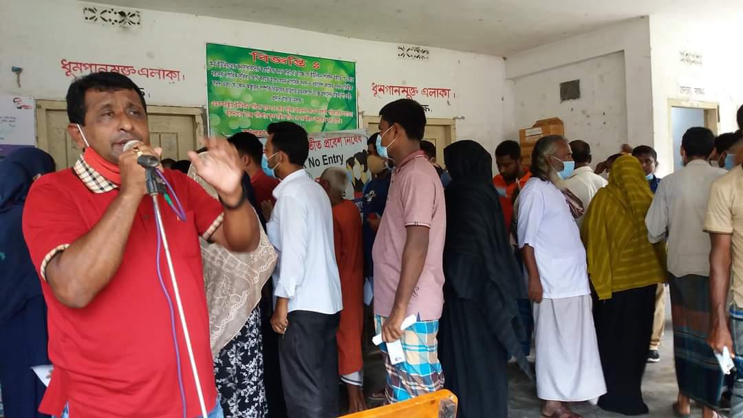 কেরালকাতা ইউনিয়নে করোনা টিকাদান কার্যক্রমের উদ্বোধন