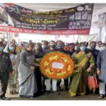 বঙ্গবন্ধুর প্রতিকৃতিতে শ্রদ্ধা নিবেদন করেছে বঙ্গবন্ধু আইন ছাত্র পরিষদ