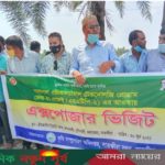 কলারোয়ায় গ্রীষ্ম কালীন টমেটো চাষের উদ্বুদ্ধ করণ এক্সপোজার ভিজিট