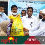 বিরামপুরে জনতা ব্যাংকের উদ্যোগে খাদ্য সামগ্রী বিতরণ