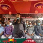 পাইকগাছায় ২১ আগস্ট গ্রেনেট হামলার প্রতিবাদে সভা ও দোয়া  অনুষ্ঠিত