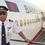 মারা গেছেন বাংলাদেশ বিমানের সেই পাইলট