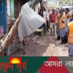 পাইকগাছায় অবৈধ স্থাপনা উচ্ছেদ