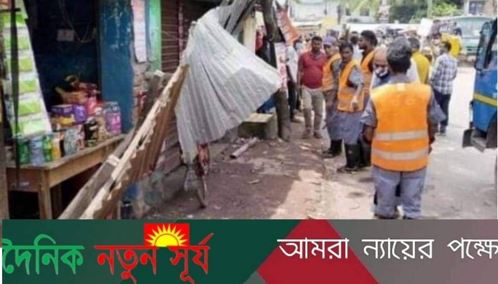 পাইকগাছায় অবৈধ স্থাপনা উচ্ছেদ