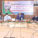 খুলনা সিটি কর্পোরেশনে বাজেট ঘোষনা