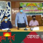পাইকগাছা উপজেলায় করোনার মধ্যেও ১৭ হাজার ৭৩৮ মেট্রিক টন মৎস্য উৎপাদন