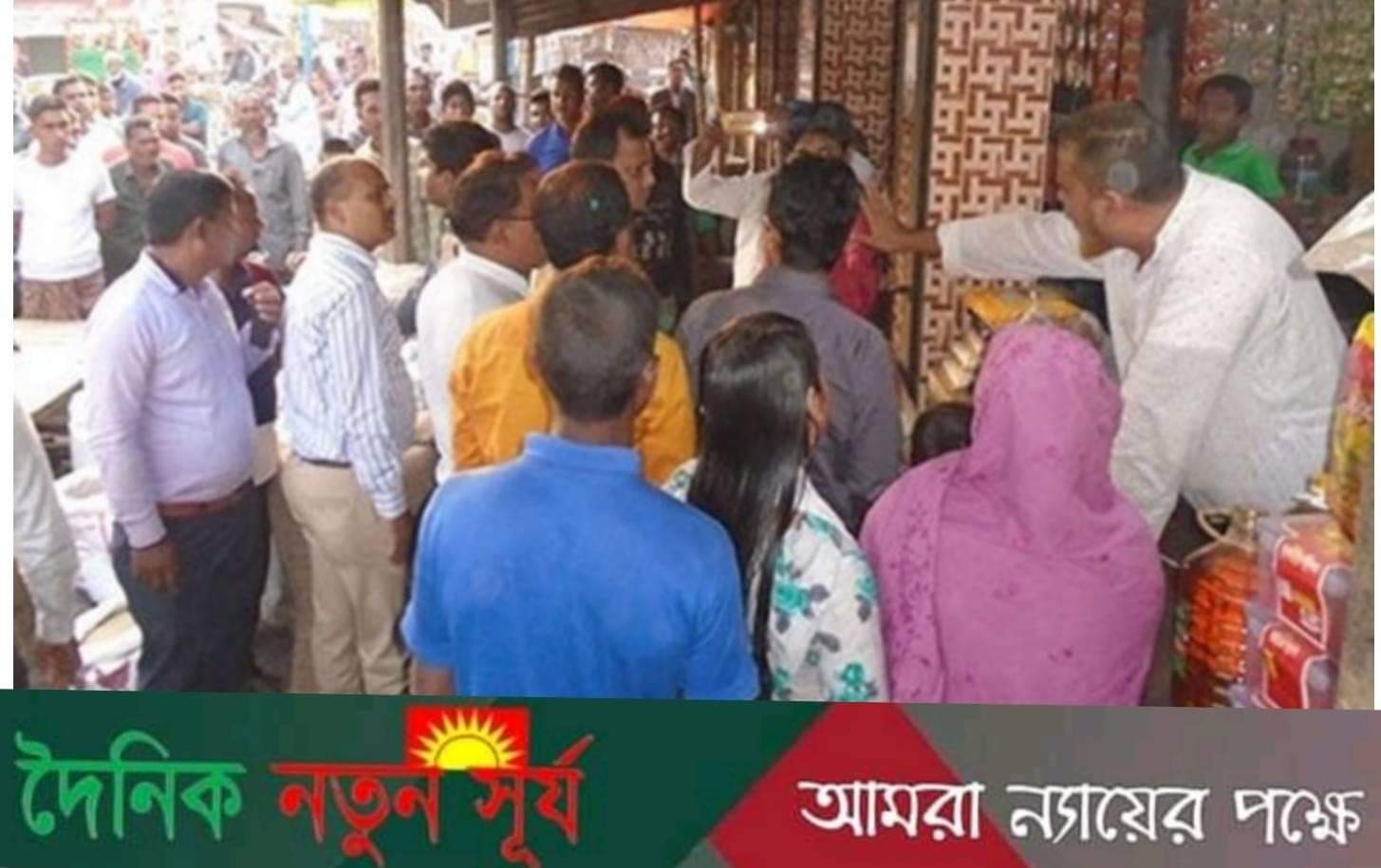 পাইকগাছায় খাদ্যে ভেজাল দেওয়ার অপরাধে তিন ব্যবসায়ীকে জরিমানা