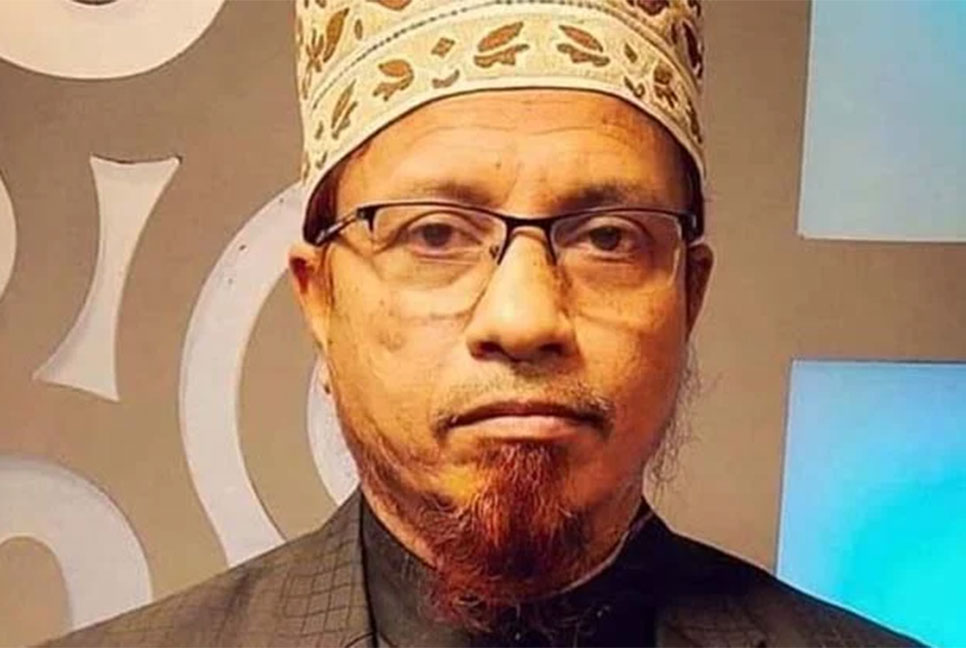 মুফতি ইব্রাহীমের বিরুদ্ধে প্রতারণা ও সম্পদ হাতিয়ে নেওয়ার মামলা