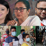 পশ্চিমবঙ্গে চলছে হাইভোল্টেজ উপনির্বাচন