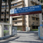 দুদকের ২০ মামলায় আসামি হচ্ছেন সাবেক সিনিয়র সচিবসহ ৭৫ জন